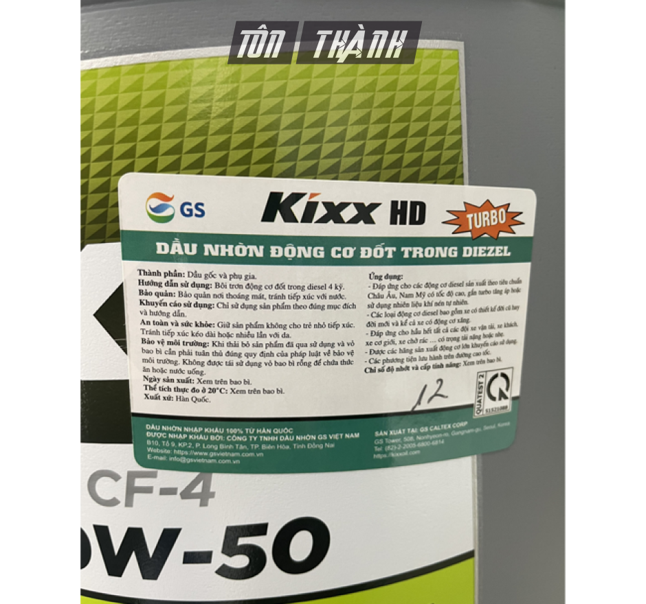DẦU ĐỘNG CƠ DIEZEN KIXX HD CF/SG 20W50 (25 LÍT)