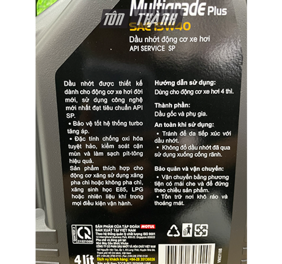 NHỚT XE HƠI MOTUL MULTIGRADE PLUS 15W40 (4L)