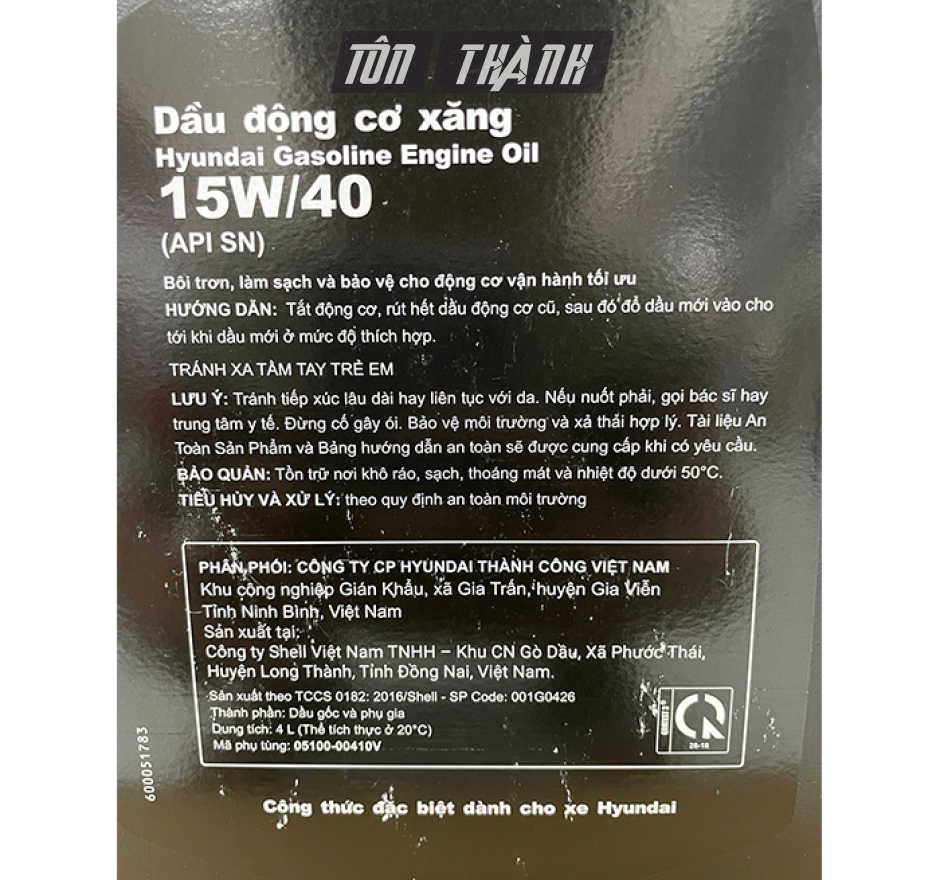 DẦU NHỚT HYUNDAI CHÍNH HÃNG 15W40 CHUYÊN DÙNG CHO ĐỘNG CƠ MÁY XĂNG (4 LÍT)